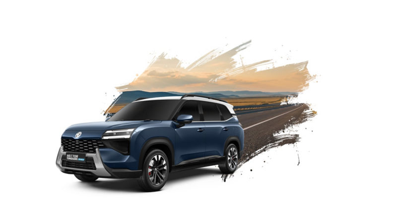 MG ADAPT plug-in hybrid vehicle platform with battery, engine and electric motor
