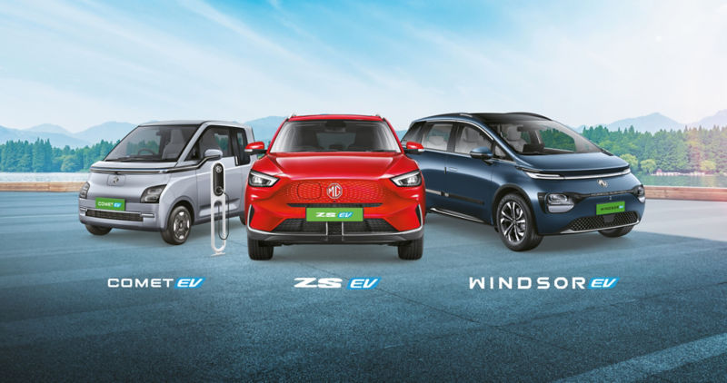 MG EV