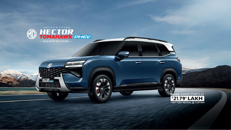 MG Adapt Platform launch confirmation - Drive.NEV