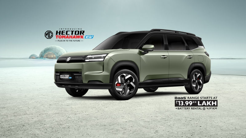 MG Adapt Platform launch confirmation - Drive.NEV