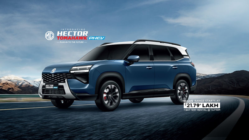MG Adapt Platform launch confirmation - Drive.NEV