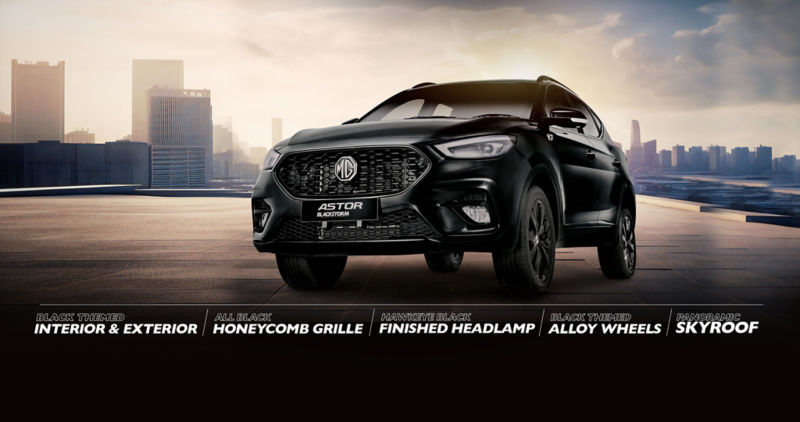 MG Astor Blackstorm