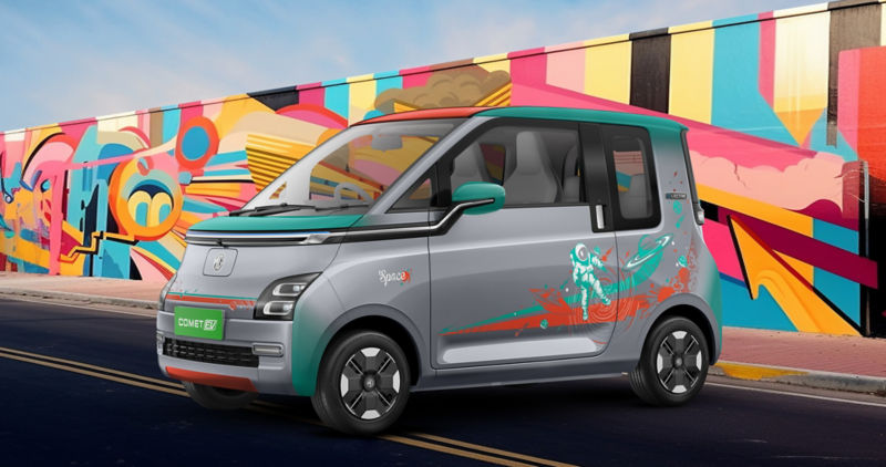 MG Comet EV 2024