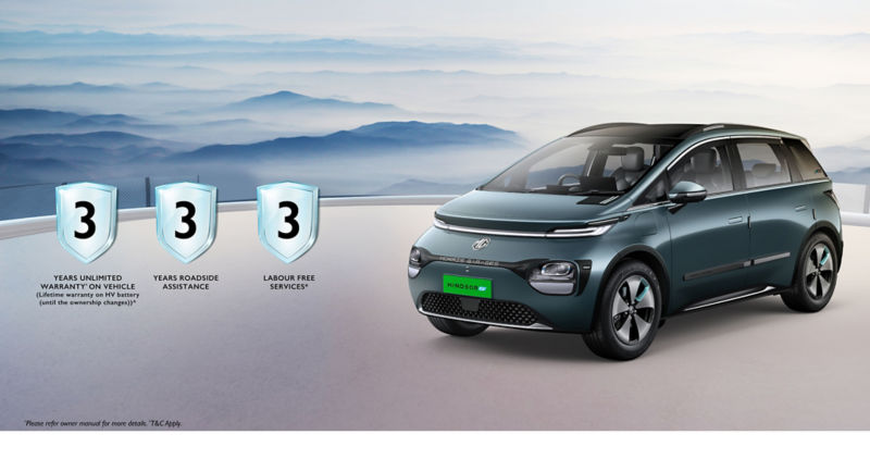 MG E-Shield | MG Windsor EV