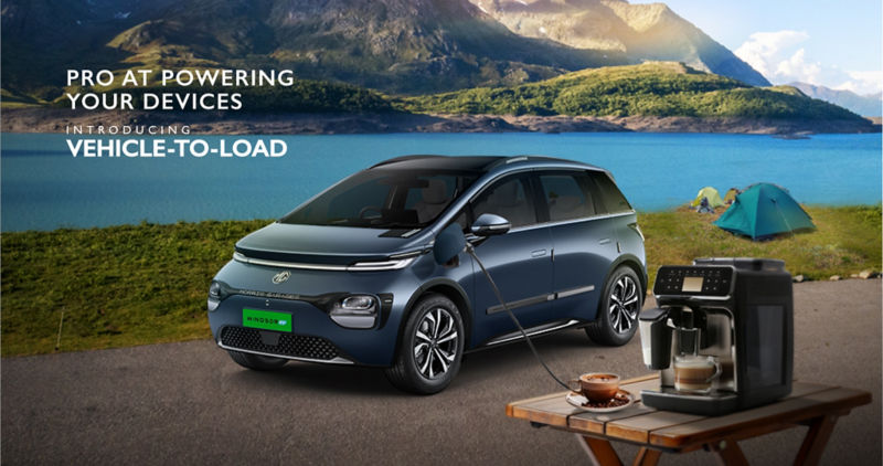 MG Windsor EV Pro Vehicle-To-Load