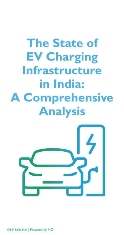 EV Charging Guidelines