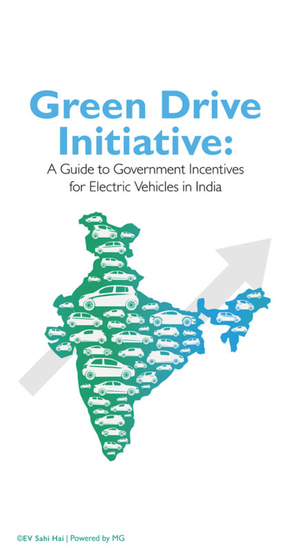 Green Drive Initiative