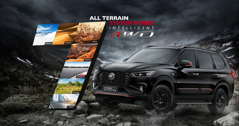 MG Gloster Blackstorm 7 System Mode