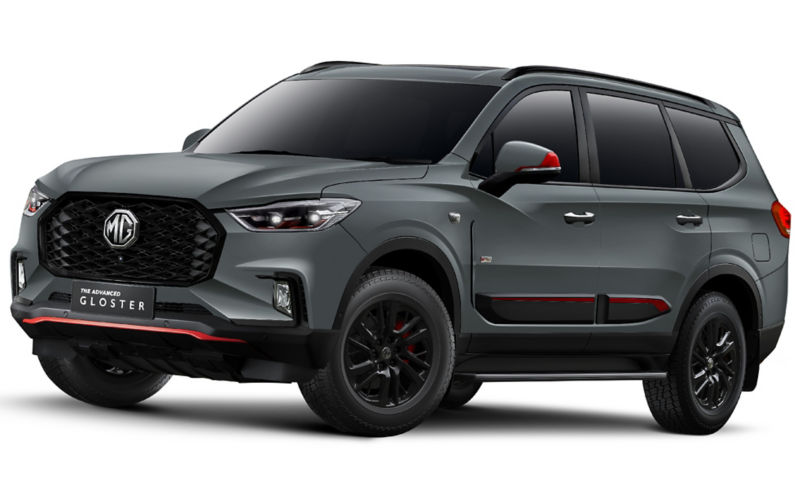 MG Gloster Metal Ash