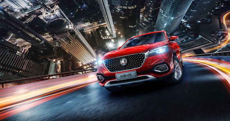 MG Motor Global Footprint