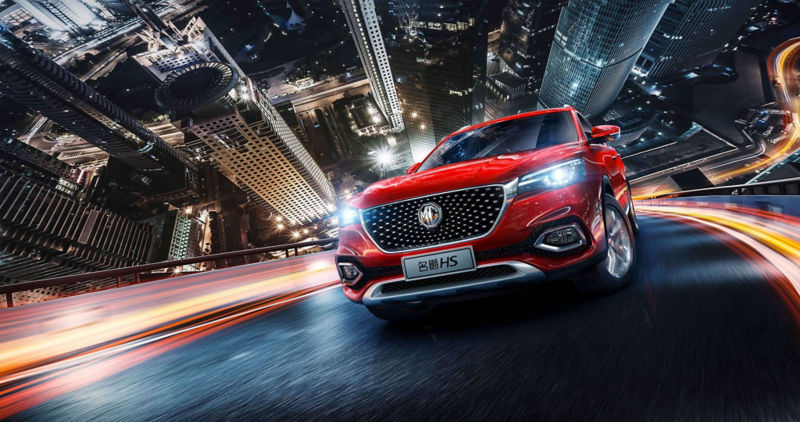 MG Motor Global Footprint