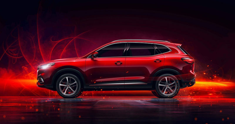 MG Motor World of MG