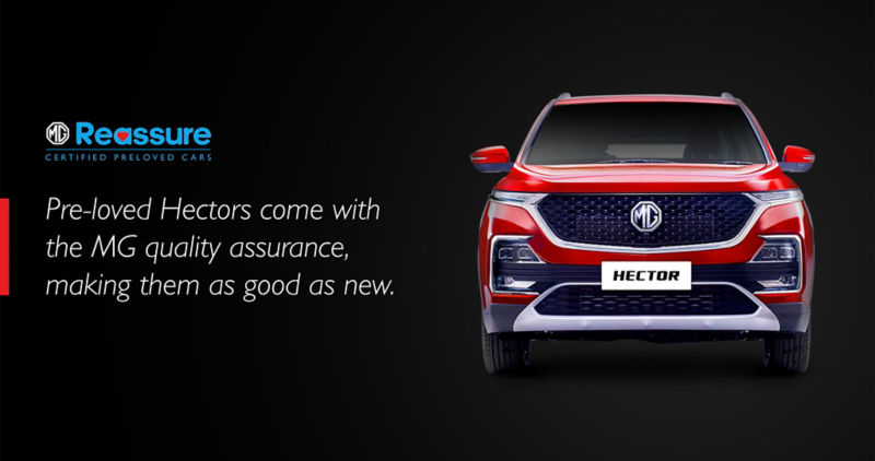MG Hector ismart Technology