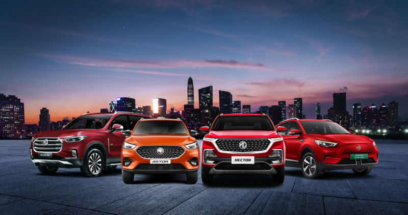 MG Motor privacy policy banner image