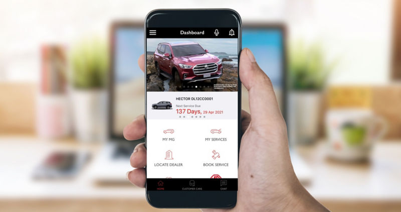 Next Service Reminder 