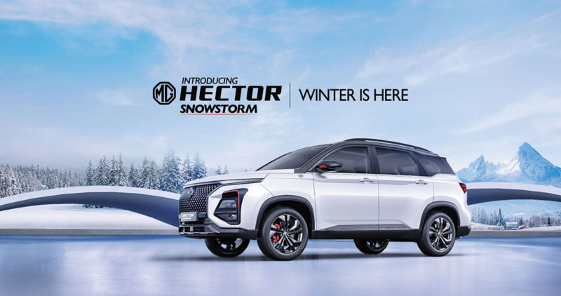 MG Hector Snowstorm