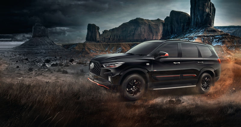 New Car Brands in India | About MG | MG Hector Company