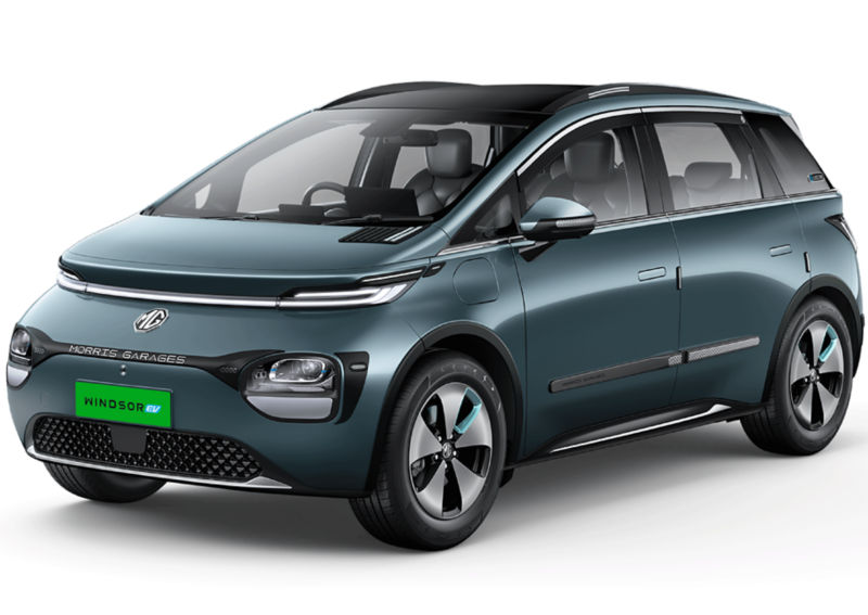 Windsor EV Essence