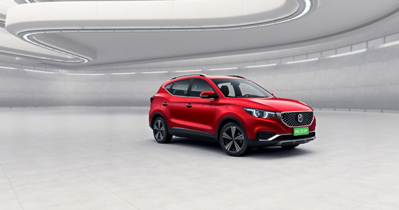 MG Motor media center