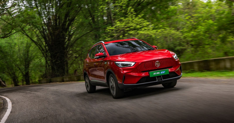 MG ZS EV | MG Motor India