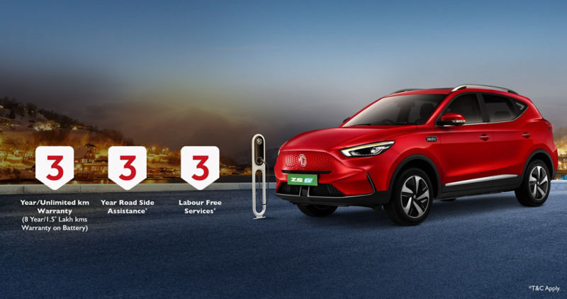 MG E-Shield | MG Motor India