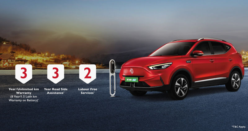 MG E-Shield | MG Motor India